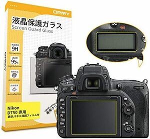 サイズ:D750用 0.3mm強化ガラス 表示パネル用フィルム付きORMY デジタルカメラ液晶保護フィルム Nikon D750用