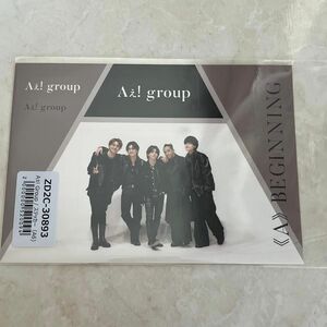 Aぇ!group 《A》BEGINNING ユニバーサル盤特典ステッカー CD