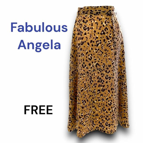 【セール】Fabulous Angela ファビュラスアンジェラ レオパート柄 フレアスカート フリーサイズ ロングスカート