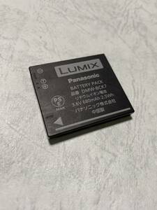 送料無料■中古■パナソニック純正品■DMW-BCK7■リチウムイオンバッテリー/電池パック■Panasonic