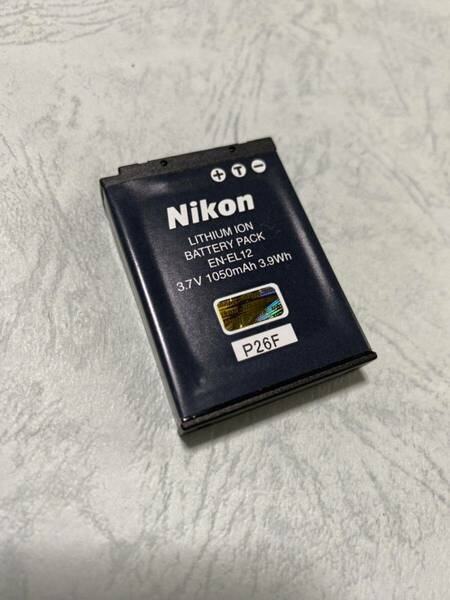 送料無料■中古■ニコン純正品■EN-EL12■リチウムイオンバッテリー/電池パックNikon