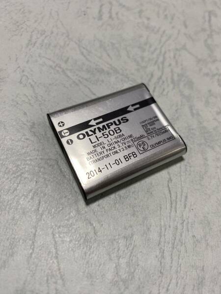 送料無料■中古■オリンパス純正品■LI-50B■リチウムイオンバッテリー/電池パック■OLYMPUS