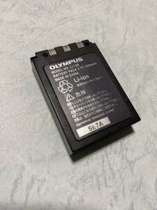 送料無料■中古■オリンパス純正品■LI-12B■リチウムイオンバッテリー/電池パック■OLYMPUS