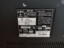 ★★ 32型 液晶テレビ Victor・JVC EXE LT-32LC205 ★★　送料無料_画像4