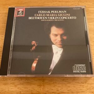 【東芝EMI初期盤】ベートーヴェン: ヴァイオリン協奏曲　パールマン、ジュリーニ=フィルハーモニア管【CBS/SONY刻印】