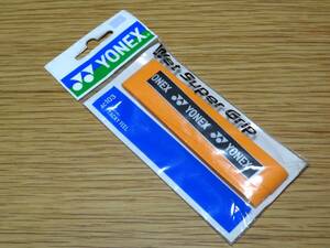 ヨネックス／YONEX グリップテープ AC103　ウエット スーパー グリップ／Wet Super Grip　オレンジ／橙色　バドミントン　テニス　