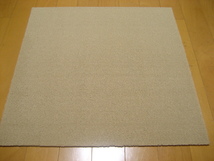 日本製タイルカーペット（２０枚）厚み約6.5mm（１２６８）在庫６６枚・１枚２００円～_画像1