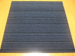 日本製タイルカーペット（２０枚）厚み約6.5mm（１４４２）在庫８１枚・１枚２１０円～