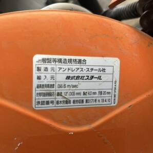 中古 STIHL スチール TS480i エンジンカッター 切断機 コンクリートカッター 現状 の画像8