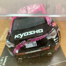 希少　ミニッツ オートスケールコレクション KYOSHO JKB86_画像7