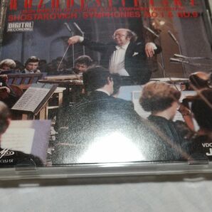 VICTOR初期盤/オリジナルケース◇ロジェストヴェンスキー/ショスタコーヴィチ:交響曲第1番、第9番 (CD) VDC-1013