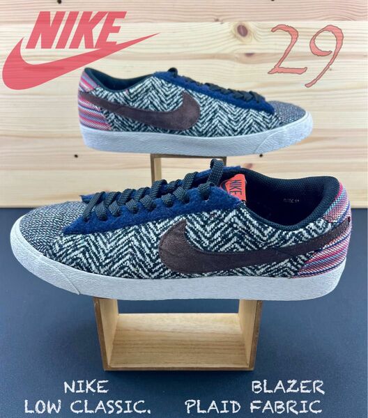 ナイキ　ブレーザー NIKE BLAZER LOW CLASSIC 29cm 