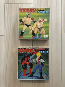  Kinnikuman black hole rose Koo da Bandai plastic model not yet constructed that time thing retro 