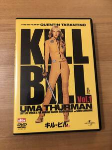 洋画ＤＶＤ 「キル・ビル　VOL.1」復讐は神が私に与えた運命・・・