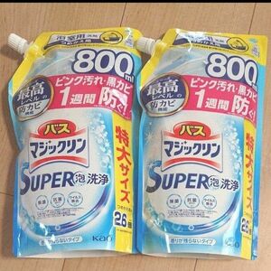 バスマジックリン SUPER泡洗浄 香りが残らないタイプ つめかえ用 800ml