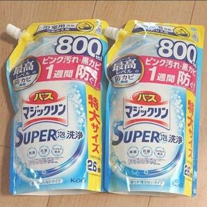 バスマジックリン SUPER泡洗浄 香りが残らないタイプ つめかえ用 800ml 大容量 詰め替え つめかえ用 風呂洗剤