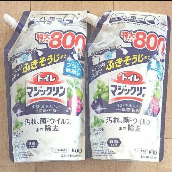 花王 トイレマジックリン 消臭洗浄スプレー 除菌・抗菌 クリーンミントの香り つめかえ用 800ml × 2個