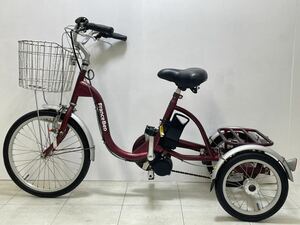 フランスベッド　リハテック　電動アシスト自転車 三輪自転車