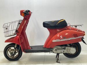 蘭　スズキ　書付き　50cc 部品取り　レストアベース　旧車　当時物　水戸　茨城　関東