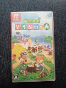 【Switch】 あつまれどうぶつの森　ソフト