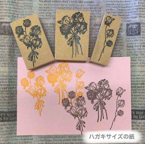 ★薔薇*ブーケスタンプ*大 3点セット★スタンプ はんこ