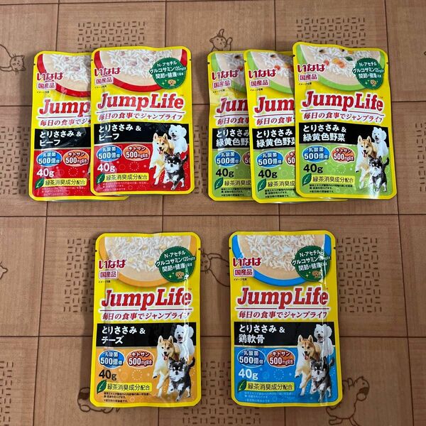 いなば　jumplife