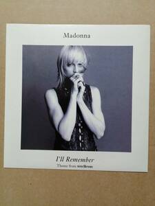 【英オリジナル7”】Madonna I'll Remember マドンナ　アイル・リメンバー