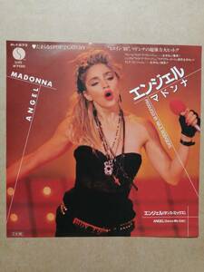 【非売品見本盤7”】Madonna Angel 日本盤オリジナル マドンナ　エンジェル