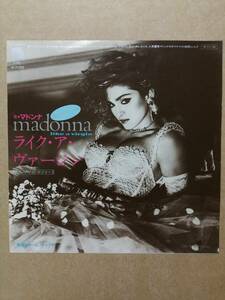 【日本オリジナル7” 初回ピンナップ付き】Madonna Like A Virgin マドンナ　バーニング・アップ