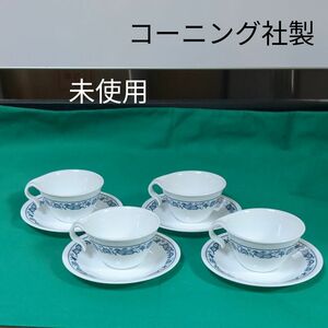 未使用 コーニング社製 岩城硝子　耐熱ガラスティーカップ＆ソーサー 食器 4客セット