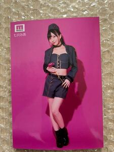 七沢みあ FANZA SHOP TOKYO ショップ限定 生写真MOODYZキャンペーン2024