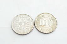 Y★日本国 鳳凰 稲 100円銀貨 総重量約42.7g 硬貨 貨幣 9枚まとめ★_画像3
