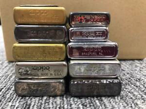 H★Zippo ジッポ まとめ WIND-PROOF MFG CO BRADFORD PA 10点★