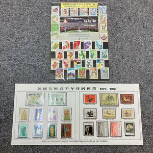 韓国切手 韓国美術五千年特別郵票 1988 24回五輪郵表 ソウルオリンピック 管4169