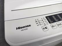 Hisense　ハイセンス 全自動洗濯機 HW-K55E　2022年製_画像2