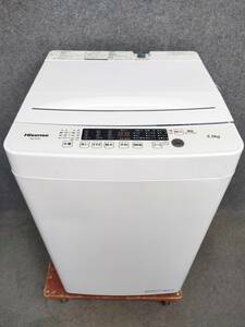 Hisense　ハイセンス 全自動洗濯機 HW-K55E　2022年製