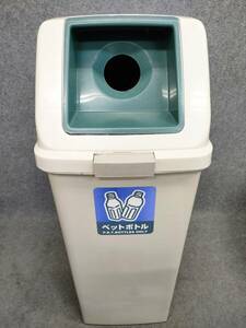KOKUYO リサイクルトラッシュ ダストボックス