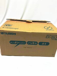 [ unused goods ]MITSUBISHI Mitsubishi filter Compaq exhaust fan EX-25LF2 25cm synchronizated type installation * owner manual, box attaching complete set 