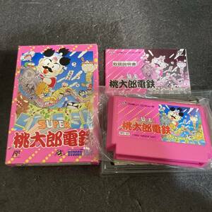 ● 桃太郎電鉄　ファミコン　ソフト　カセット　箱付き 説明書 付き 同梱可