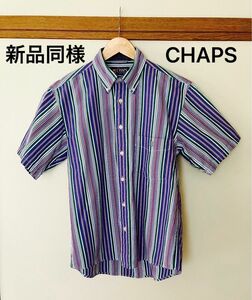 【美品】チャップス　CHAPS 半袖　カジュアルシャツ　シャツ　メンズ　ストライプ　ボタンダウン