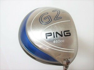 ピン◆◆ PING G2 ドライバ― 10度 TFC100D(S) ◆◆ゴルフクラブ CP82