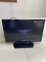 SHARP TV LC-19K90 液晶テレビ SHARP シャープ AQUOS 液晶カラーテレビ テレビ アクオス 19型液晶テレビ SHARP シャープ 液晶カラーテレビ_画像1