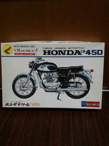  Honda CB450 k0 plastic model master made motorcycle 