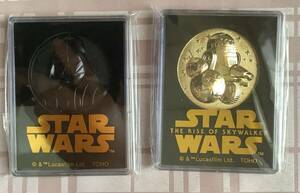  medal Star Wars 