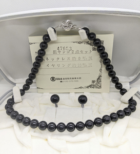 * black coral 2 point set height island shop written guarantee attaching .. coral san .SILVER stamp necklace earrings set summarize case attaching 