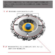 グラインダー用 チェーンソーディスクカッター 100mm TA014_画像5