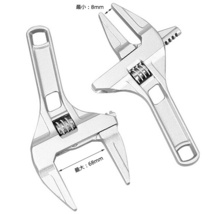 6-68mm スパナレンチ 浴室など水回り水道管配管作業用 YZG025_画像3