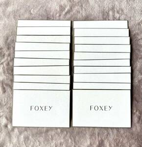 【送料無料】FOXEY　フォクシー　エンベロープ封筒　20枚セット