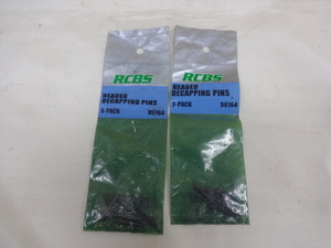 ◆未開封◆RCBS◆HEADE DECAPPING PINS◆5-PACK 2袋◆8