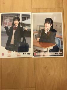 AKB48　17期生　カラコンウインク　会場限定　コンプ　生写真　布袋百椛